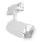 Ledvance Luce A Binario LED 3 Fasi Faretti Bianca 20W 2400lm - 930 Luce Calda - | Miglior Resa Cromatica