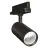 Ledvance Luce A Binario LED 3 Fasi Per Food Nero 30W 2250lm - 930 Luce Calda - | Miglior Resa Cromatica